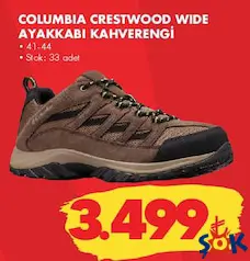 COLUMBİA CRESTWOOD WİDE AYAKKABI KAHVERENGİ fiyat ve kampanya bilgisi